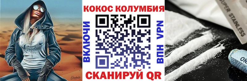 Кокаин Боливия  Сурск 