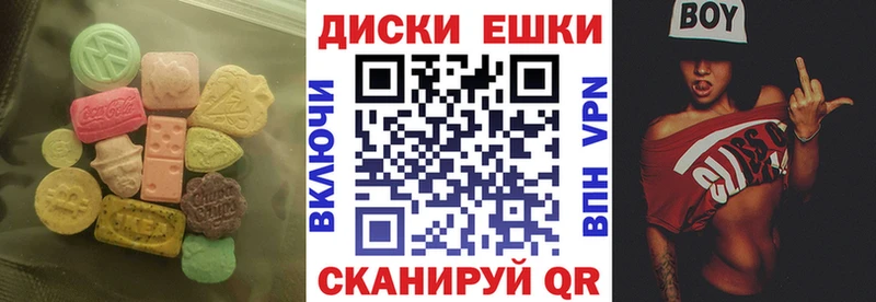 Экстази Punisher  Сурск 