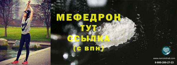 ешки Покров