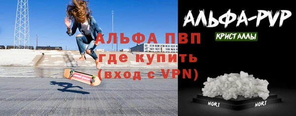 мяу мяу мука Покровск