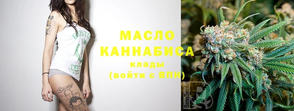 мяу мяу мука Покровск