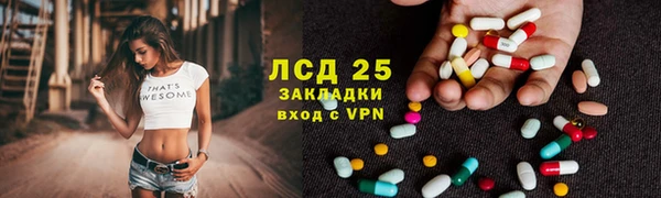 ешки Покров