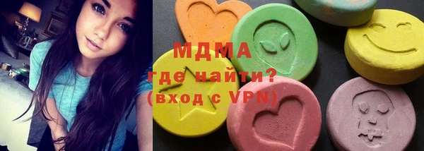 кокаин колумбия Покачи