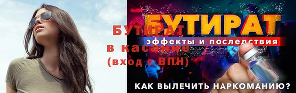 ешки Покров
