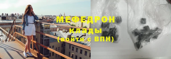 кокаин колумбия Покачи