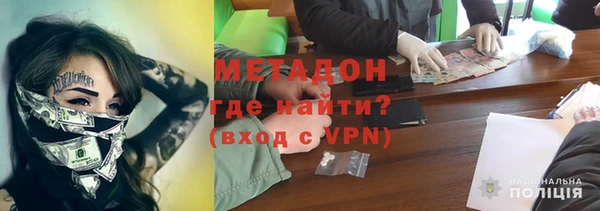 кокаин колумбия Покачи