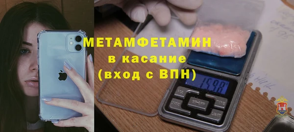 ешки Покров