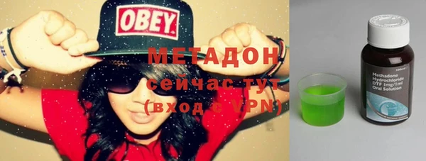 кокаин колумбия Покачи