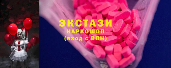 кокаин колумбия Покачи