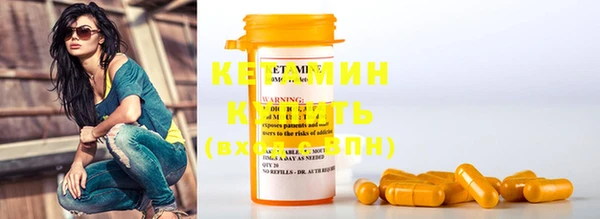 кокаин колумбия Покачи