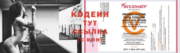 кокаин колумбия Покачи