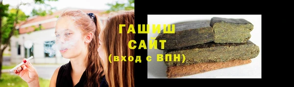 спиды Заволжье