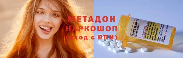 ешки Покров