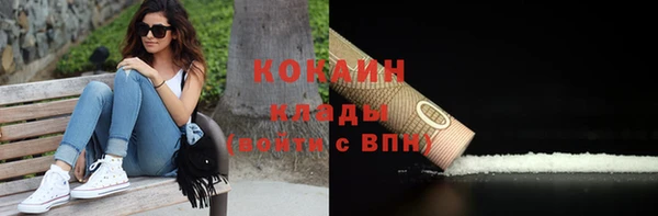 ешки Покров