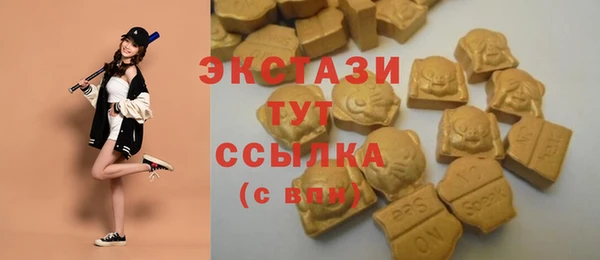 ешки Покров