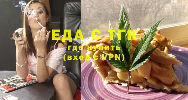 ешки Покров