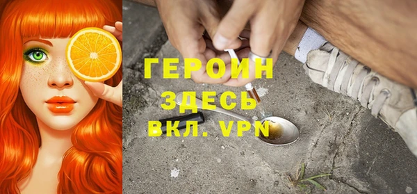 кокаин колумбия Покачи
