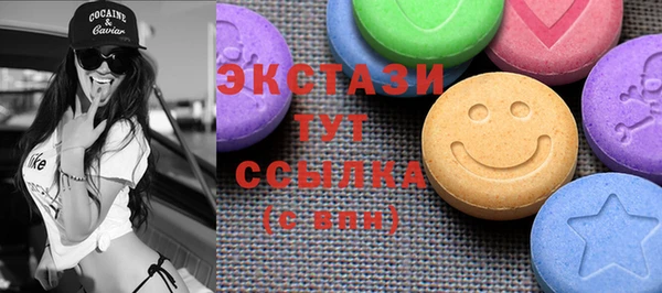 кокаин колумбия Покачи