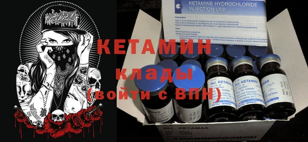 кокаин колумбия Покачи