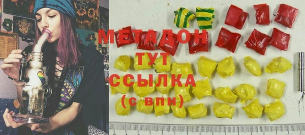 кокаин колумбия Покачи