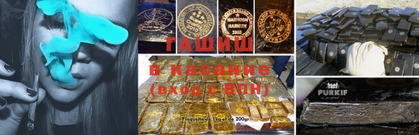 кокаин колумбия Покачи