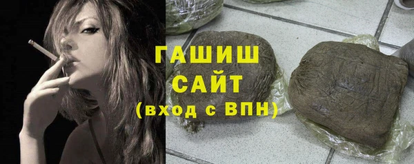 мяу мяу мука Покровск