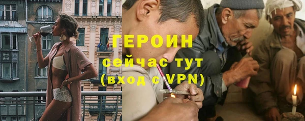 jwh Заволжск
