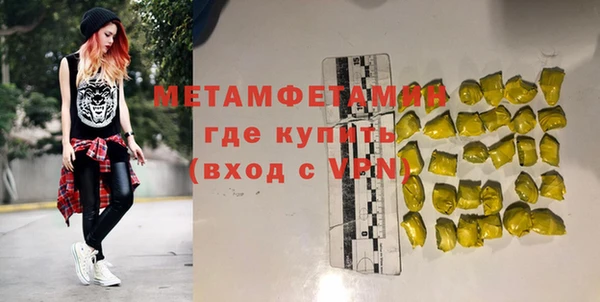 ешки Покров