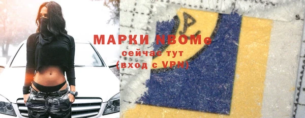 ешки Покров