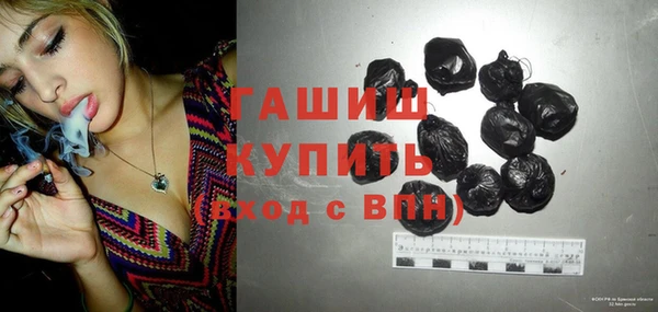 кокаин колумбия Покачи