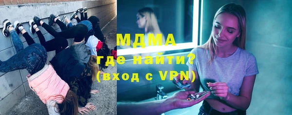 кокаин колумбия Покачи