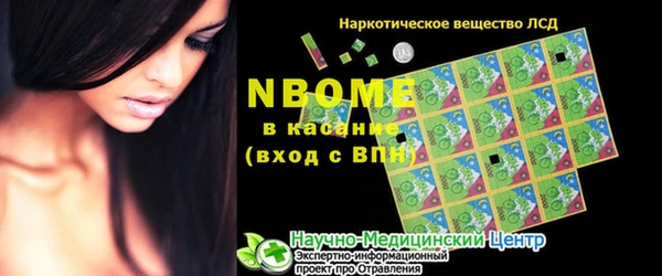 ешки Покров
